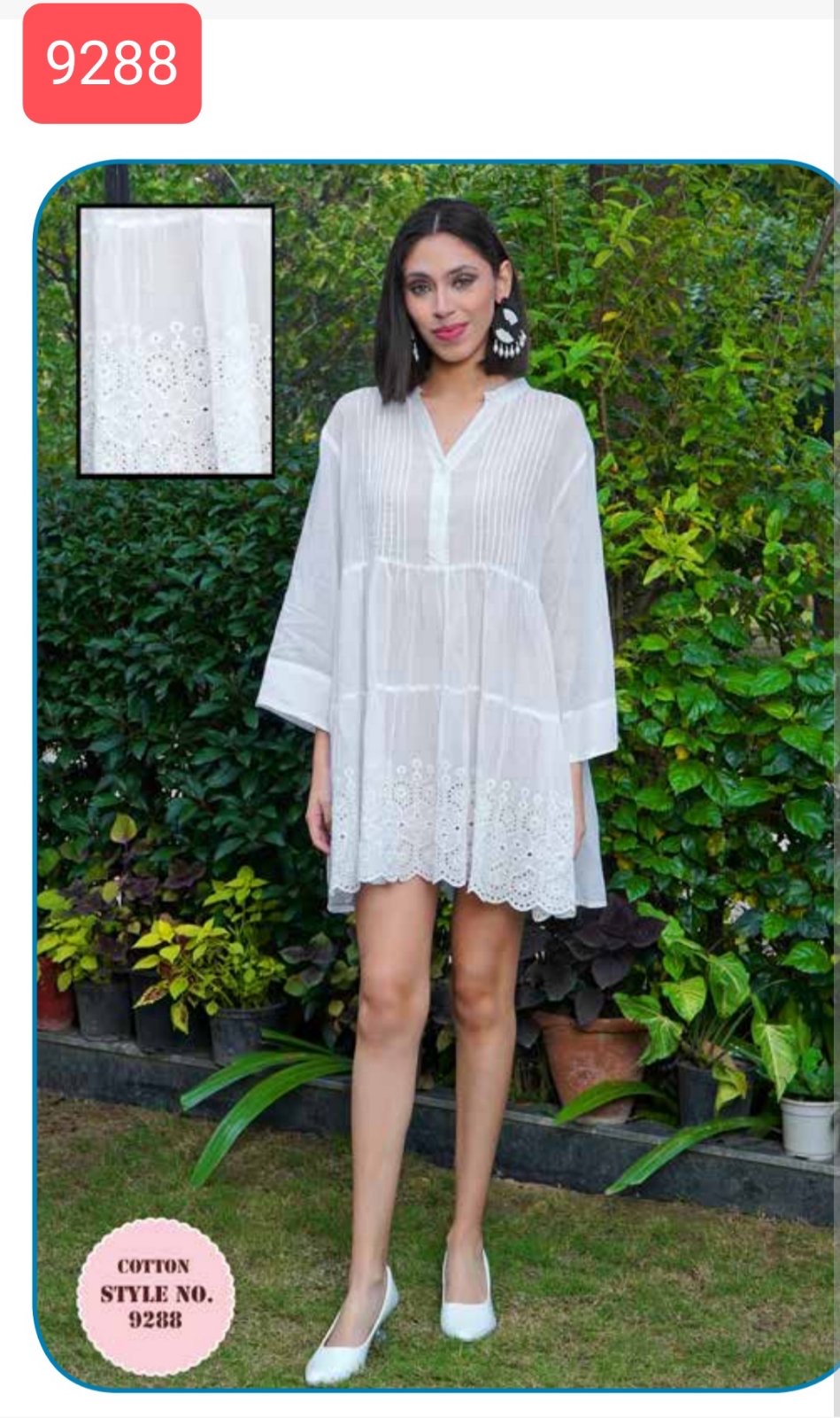 2024_03_26_16_20_IMG_6154 cotton φορεματα9288 - Image 1