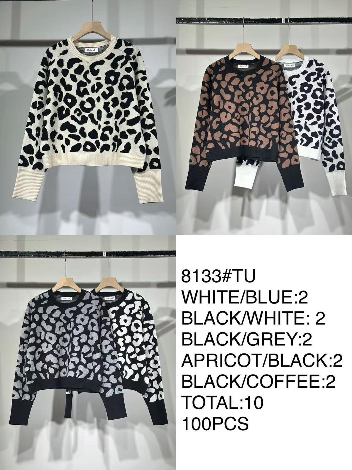 8133TU 8133#TU - Image 1