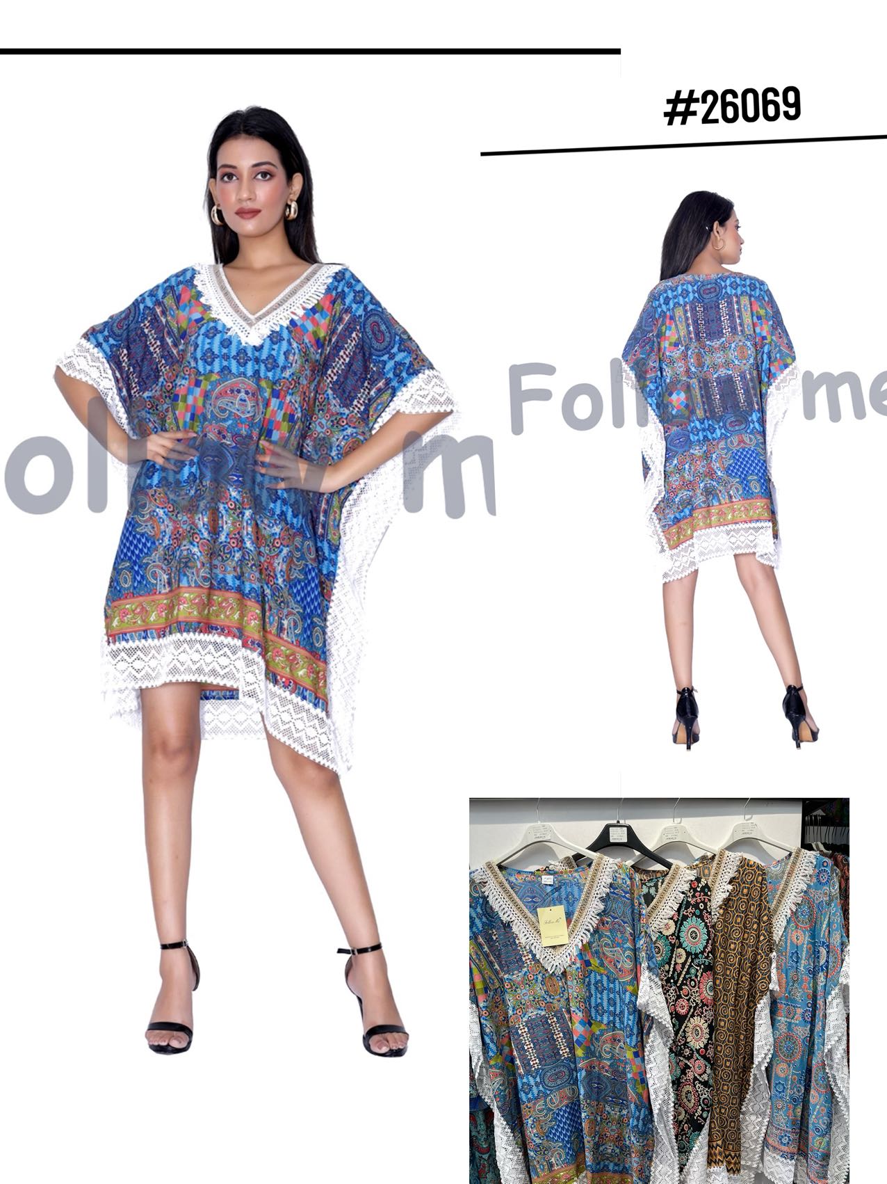 图片_202403252005325 καφτανι26069 - Image 1