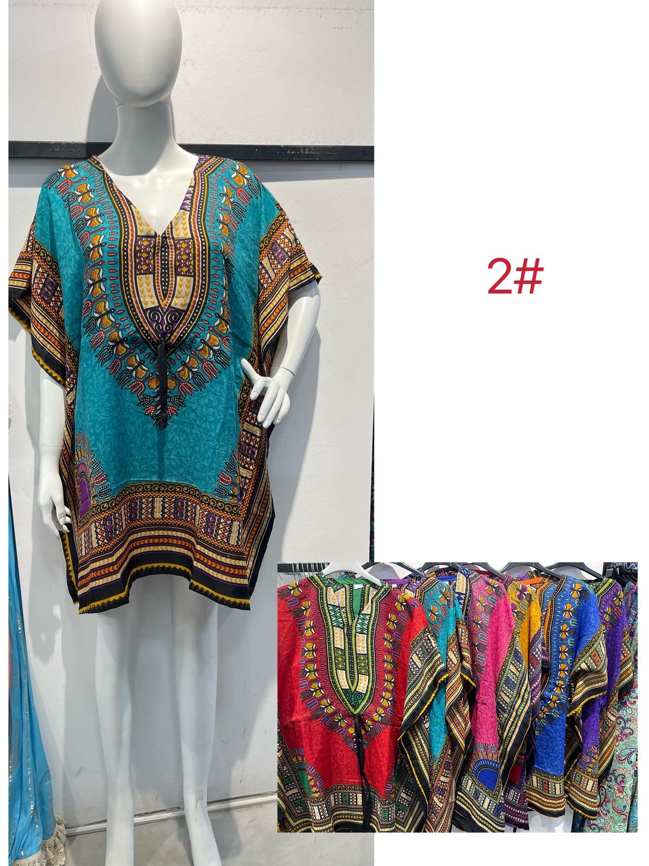 图片_20240614172258 καφτανι2# - Image 1