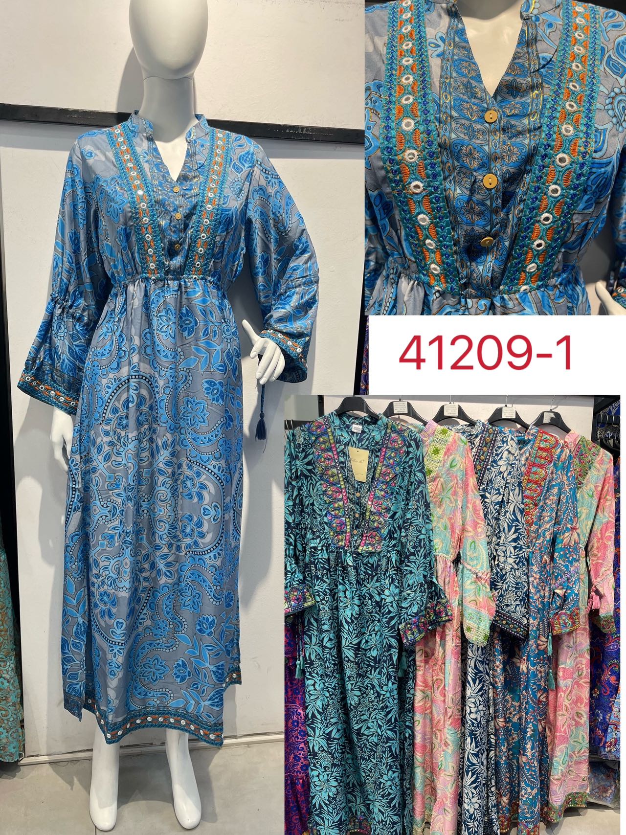 图片_20240614172517 μακρυ-φορεματα41209-1 - Image 1