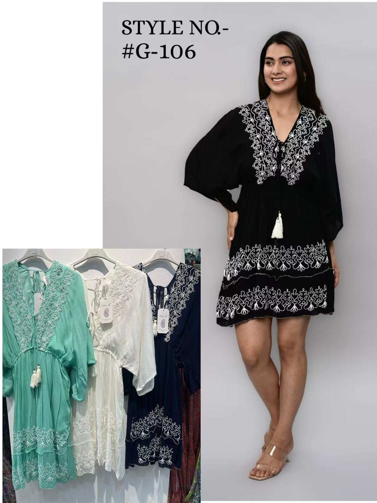 图片_20250320113939 G-106 - Image 1