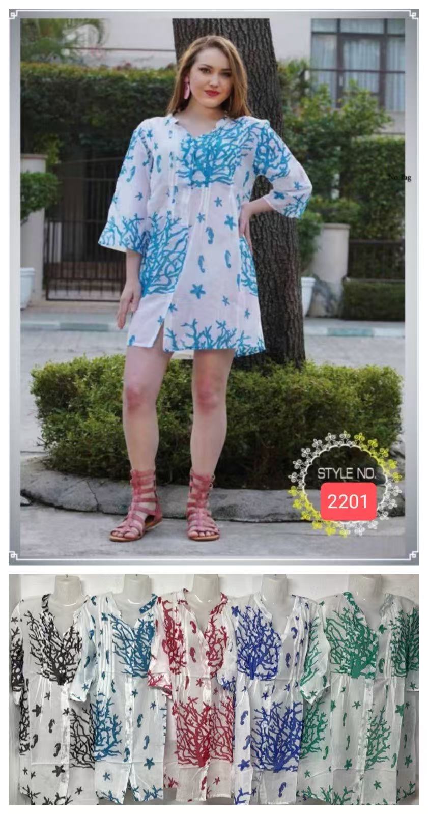 图片_20250321155245 2201 - Image 1