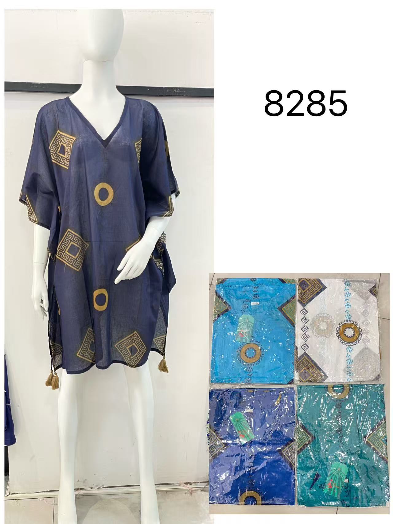 图片_20250515175451 8285 - Image 1