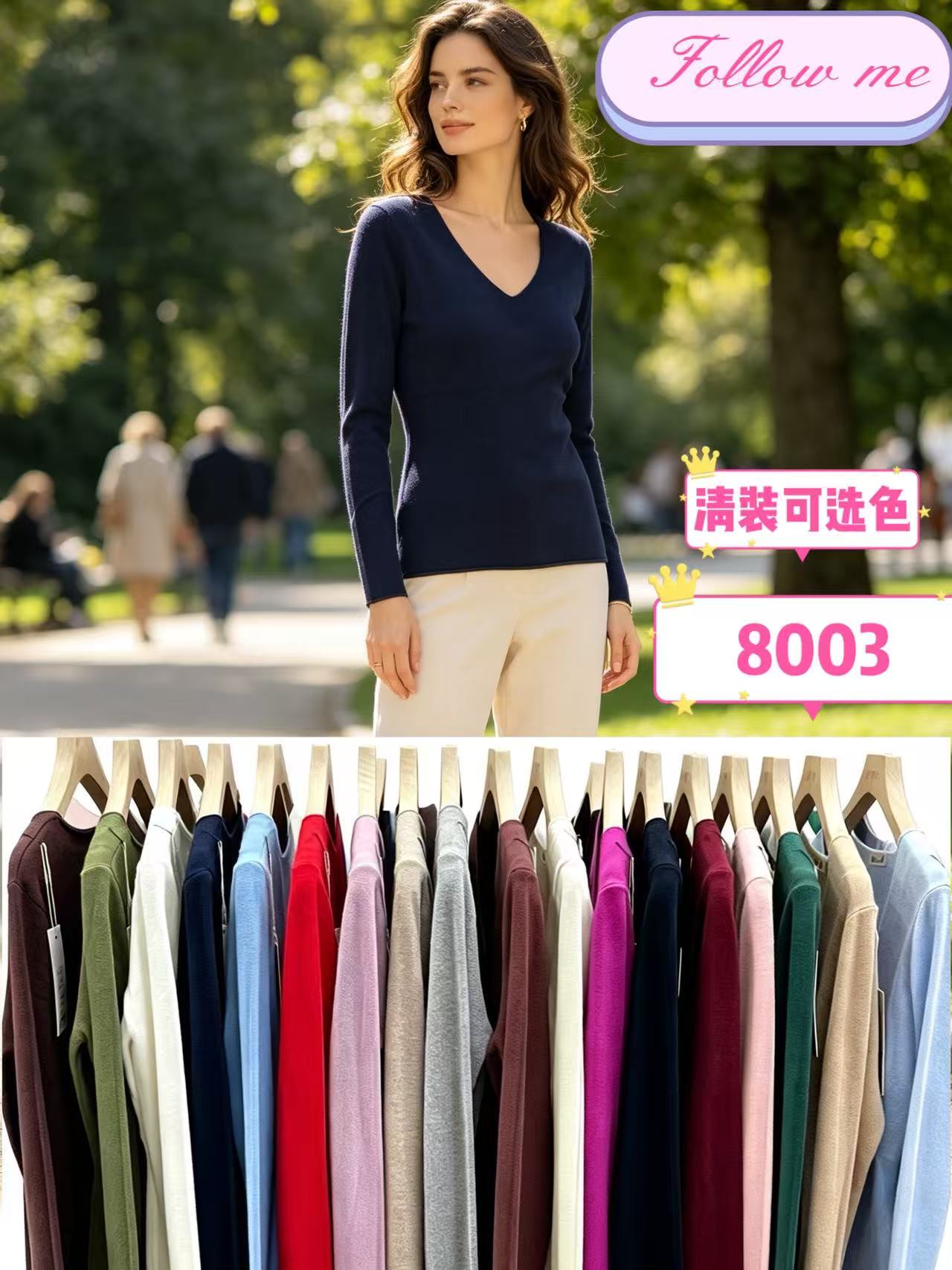 图片_20261013163334_600_26 8003 - Image 1